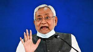 Bihar ਸਰਕਾਰ ਦਾ ਵੱਡਾ ਫੈਸਲਾ; ਇਸ ਸ਼ਹਿਰ ਦਾ ਬਦਲਿਆ ਨਾਂਅ