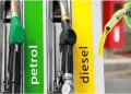 Petrol – diesel Price : ਮਹਿੰਗਾ ਹੋਇਆ ਪੈਟਰੋਲ – ਡੀਜ਼ਲ Petrol – diesel Price : ਮਹਿੰਗਾ ਹੋਇਆ ਪੈਟਰੋਲ – ਡੀਜ਼ਲ
