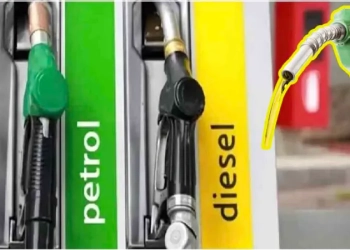 Petrol – diesel Price : ਮਹਿੰਗਾ ਹੋਇਆ ਪੈਟਰੋਲ – ਡੀਜ਼ਲ Petrol – diesel Price : ਮਹਿੰਗਾ ਹੋਇਆ ਪੈਟਰੋਲ – ਡੀਜ਼ਲ