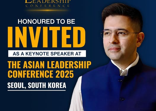 Asian Leadership Conference 2025 ‘ਚ ਮੁੱਖ ਬੁਲਾਰੇ ਵਜੋਂ ਸ਼ਾਮਿਲ ਹੋਣਗੇ ਰਾਘਵ ਚੱਢਾ Asian Leadership Conference 2025 ‘ਚ ਮੁੱਖ ਬੁਲਾਰੇ ਵਜੋਂ ਸ਼ਾਮਿਲ ਹੋਣਗੇ ਰਾਘਵ ਚੱਢਾ