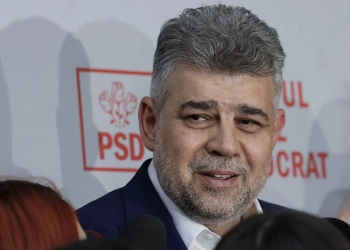 Romania Prime Minister ਮਾਰਸੇਲ ਸਿਓਲਾਕੂ ਨੇ ਅਸਤੀਫ਼ਾ ਦੇਣ ਦਾ ਕੀਤਾ ਐਲਾਨ