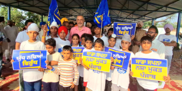 PUNJAB NEWS:ਸਿਹਤ ਮੰਤਰੀ ਡਾ: ਬਲਬੀਰ ਸਿੰਘ ਵੱਲੋਂ ਪਿੰਡ-ਪਿੰਡ ਨਸ਼ਾ ਮੁਕਤੀ ਯਾਤਰਾ ਨੇ ਫੜੀ ਰਫ਼ਤਾਰ