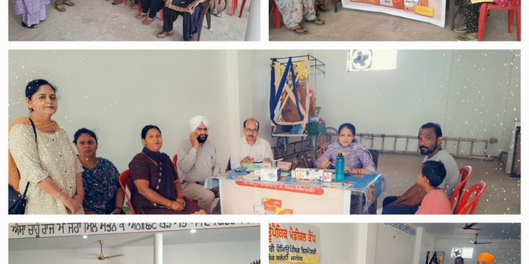 Health News: ਮੁਫ਼ਤ ਹੋਮਿਓਪੈਥਿਕ ਮੈਡੀਕਲ ਕੈਂਪ ਲਗਾਇਆ, 365 ਵਿਅਕਤੀਆਂ ਦੀ ਜਾਂਚ