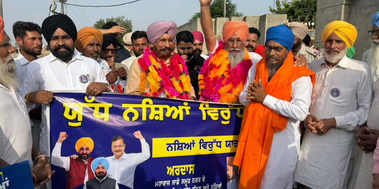 Budhlada : ਵਿਧਾਇਕ ਬੁੱਧ ਰਾਮ ਵੱਲੋਂ ‘ਯੁੱਧ ਨਸ਼ਿਆਂ ਵਿਰੁੱਧ‘ ਮੁਹਿੰਮ ਤਹਿਤ ਵੱਖ-ਵੱਖ ਪਿੰਡਾਂ ਦਾ ਦੌਰਾ Budhlada : ਵਿਧਾਇਕ ਬੁੱਧ ਰਾਮ ਵੱਲੋਂ ‘ਯੁੱਧ ਨਸ਼ਿਆਂ ਵਿਰੁੱਧ‘ ਮੁਹਿੰਮ ਤਹਿਤ ਵੱਖ-ਵੱਖ ਪਿੰਡਾਂ ਦਾ ਦੌਰਾ