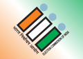 Punjab Voter List ’ਤੇ ਵੱਡੀ Update: 13 ਅਗਸਤ ਵਾਲੀ ਸੂਚੀ Final ਨਹੀਂ ਸੀ, ਜਾਣੋ ਹੁਣ ਕਦੋਂ ਆਵੇਗੀ Final List? Punjab Voter List ’ਤੇ ਵੱਡੀ Update: 13 ਅਗਸਤ ਵਾਲੀ ਸੂਚੀ Final ਨਹੀਂ ਸੀ, ਜਾਣੋ ਹੁਣ ਕਦੋਂ ਆਵੇਗੀ Final List?