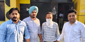 ਭ੍ਰਿਸ਼ਟਾਚਾਰ ਵਿਰੁੱਧ ਮੁਹਿੰਮ: Vigilance Bureau ਨੇ 10000 ਰੁਪਏ ਰਿਸ਼ਵਤ ਲੈਂਦਾ ਸਹਿਕਾਰੀ ਵਿਭਾਗ ਦਾ ਸੁਪਰਡੈਂਟ ਕੀਤਾ ਕਾਬੂ ਭ੍ਰਿਸ਼ਟਾਚਾਰ ਵਿਰੁੱਧ ਮੁਹਿੰਮ: Vigilance Bureau ਨੇ 10000 ਰੁਪਏ ਰਿਸ਼ਵਤ ਲੈਂਦਾ ਸਹਿਕਾਰੀ ਵਿਭਾਗ ਦਾ ਸੁਪਰਡੈਂਟ ਕੀਤਾ ਕਾਬੂ