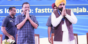 “ਫਾਸਟ ਟਰੈਕ ਪੋਰਟਲ Punjab ਵਿੱਚ ਉਦਯੋਗਿਕ ਕ੍ਰਾਂਤੀ ਲਿਆਏਗਾ: ਹੁਣ ‘ਕਾਰੋਬਾਰ ਕਰਨ ਵਿੱਚ ਸੌਖ’ ਕੋਈ ਵਾਅਦਾ ਨਹੀਂ, ਸਗੋਂ ਗਰੰਟੀ: ਅਰਵਿੰਦ ਕੇਜਰੀਵਾਲ