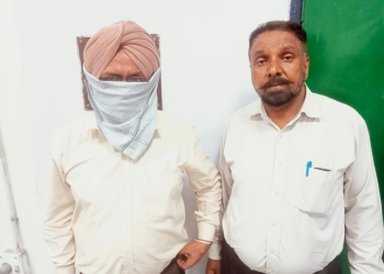 ਭ੍ਰਿਸ਼ਟਾਚਾਰ ਵਿਰੁੱਧ ਜ਼ੀਰੋ ਸਹਿਣਸ਼ੀਲਤਾ: Vigilance Bureau ਵੱਲੋਂ SDM ਦਾ ਸਟੈਨੋ 24 ਲੱਖ ਰੁਪਏ ਨਕਦੀ ਸਮੇਤ ਕਾਬੂ ਭ੍ਰਿਸ਼ਟਾਚਾਰ ਵਿਰੁੱਧ ਜ਼ੀਰੋ ਸਹਿਣਸ਼ੀਲਤਾ: Vigilance Bureau ਵੱਲੋਂ SDM ਦਾ ਸਟੈਨੋ 24 ਲੱਖ ਰੁਪਏ ਨਕਦੀ ਸਮੇਤ ਕਾਬੂ