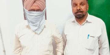 ਭ੍ਰਿਸ਼ਟਾਚਾਰ ਵਿਰੁੱਧ ਜ਼ੀਰੋ ਸਹਿਣਸ਼ੀਲਤਾ: Vigilance Bureau ਵੱਲੋਂ SDM ਦਾ ਸਟੈਨੋ 24 ਲੱਖ ਰੁਪਏ ਨਕਦੀ ਸਮੇਤ ਕਾਬੂ ਭ੍ਰਿਸ਼ਟਾਚਾਰ ਵਿਰੁੱਧ ਜ਼ੀਰੋ ਸਹਿਣਸ਼ੀਲਤਾ: Vigilance Bureau ਵੱਲੋਂ SDM ਦਾ ਸਟੈਨੋ 24 ਲੱਖ ਰੁਪਏ ਨਕਦੀ ਸਮੇਤ ਕਾਬੂ