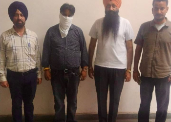 50,000 ਰੁਪਏ ਰਿਸ਼ਵਤ ਲੈਂਦਾ ਰਿਕਵਰੀ ਏਜੰਟ Vigilance Bureau ਨੇ ਕੀਤਾ ਗ੍ਰਿਫ਼ਤਾਰ 50,000 ਰੁਪਏ ਰਿਸ਼ਵਤ ਲੈਂਦਾ ਰਿਕਵਰੀ ਏਜੰਟ Vigilance Bureau ਨੇ ਕੀਤਾ ਗ੍ਰਿਫ਼ਤਾਰ