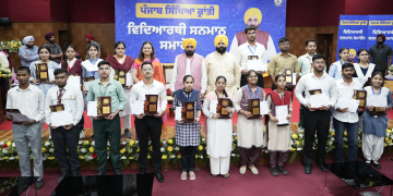 Latest News: ਸਿੱਖਿਆ ਖ਼ੇਤਰ ਨੂੰ ਹੁਲਾਰਾ ਦੇਣ ਲਈ ਲੀਕ ਤੋਂ ਹਟਵੀਆਂ ਪਹਿਲਕਦਮੀਆਂ ਕਰ ਰਹੇ ਹਾਂ – ਮੁੱਖ ਮੰਤਰੀ