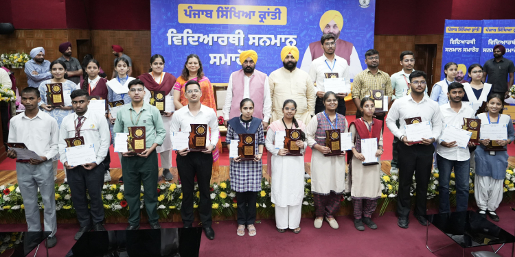 Latest News: ਸਿੱਖਿਆ ਖ਼ੇਤਰ ਨੂੰ ਹੁਲਾਰਾ ਦੇਣ ਲਈ ਲੀਕ ਤੋਂ ਹਟਵੀਆਂ ਪਹਿਲਕਦਮੀਆਂ ਕਰ ਰਹੇ ਹਾਂ – ਮੁੱਖ ਮੰਤਰੀ