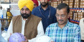 Punjab ਵਿੱਚ ਖੇਡ ਸੱਭਿਆਚਾਰ ਸੁਰਜੀਤ ਕਰਨ ਦੀ ਸ਼ੁਰੂਆਤ: ਕੇਜਰੀਵਾਲ ਅਤੇ ਮੁੱਖ ਮੰਤਰੀ ਮਾਨ ਨੇ Jalandhar ਵਿੱਚ 78 ਕਰੋੜ ਰੁਪਏ ਦੀ ਲਾਗਤ ਨਾਲ ਭਾਰਤ ਦੇ ਪਹਿਲੇ ਬਹੁ-ਮੰਤਵੀ ਖੇਡ ਕੰਪਲੈਕਸ ਦੀ ਨੀਂਹ ਰੱਖੀ Punjab ਵਿੱਚ ਖੇਡ ਸੱਭਿਆਚਾਰ ਸੁਰਜੀਤ ਕਰਨ ਦੀ ਸ਼ੁਰੂਆਤ: ਕੇਜਰੀਵਾਲ ਅਤੇ ਮੁੱਖ ਮੰਤਰੀ ਮਾਨ ਨੇ Jalandhar ਵਿੱਚ 78 ਕਰੋੜ ਰੁਪਏ ਦੀ ਲਾਗਤ ਨਾਲ ਭਾਰਤ ਦੇ ਪਹਿਲੇ ਬਹੁ-ਮੰਤਵੀ ਖੇਡ ਕੰਪਲੈਕਸ ਦੀ ਨੀਂਹ ਰੱਖੀ