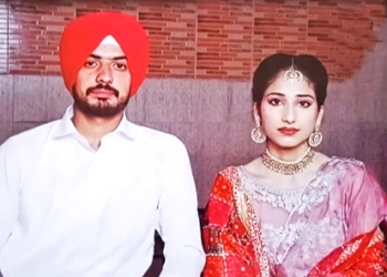 ਹਾਏ ਕੈਨੇਡਾ ! ਹਾਏ ਕੈਨੇਡਾ !! : ਮੰਗੇਤਰ ਵੱਲੋਂ Canada ਲੈ ਕੇ ਜਾਣ ਦਾ ਝਾਂਸਾ ਦੇਣ ਤੋਂ ਬਾਅਦ ਮੁੱਕਰ ਜਾਣ ‘ਤੇ ਨੌਜਵਾਨ ਨੇ ਦਿੱਤੀ ਆਪਣੀ ਜਾਨ