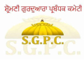 SGPC ਨੇ AI ਤਕਨੀਕ ਦੀ ਦੁਰਵਰਤੋਂ ਨਾਲ ਸਿੱਖ ਭਾਵਨਾਵਾਂ ਨੂੰ ਠੇਸ ਪਹੁੰਚਾਉਣ ਵਾਲੀ ਵੀਡੀਓ ਦਾ ਲਿਆ ਸਖ਼ਤ ਨੋਟਿਸ