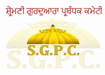 SGPC ਨੇ AI ਤਕਨੀਕ ਦੀ ਦੁਰਵਰਤੋਂ ਨਾਲ ਸਿੱਖ ਭਾਵਨਾਵਾਂ ਨੂੰ ਠੇਸ ਪਹੁੰਚਾਉਣ ਵਾਲੀ ਵੀਡੀਓ ਦਾ ਲਿਆ ਸਖ਼ਤ ਨੋਟਿਸ