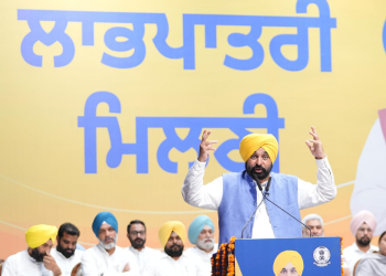 AMRITSAR NEWS :ਅਕਾਲੀ-ਭਾਜਪਾ ਅਤੇ ਕਾਂਗਰਸੀ ਸਰਕਾਰਾਂ ਨੇ ਐਸ.ਸੀ. ਭਾਈਚਾਰੇ ਨੂੰ ਸਿਰਫ ਵੋਟ ਬੈਂਕ ਵਜੋਂ ਵਰਤਿਆ-ਮੁੱਖ ਮੰਤਰੀ ਨੇ ਰਵਾਇਤੀ ਪਾਰਟੀਆਂ ਦੀ ਘਟੀਆ ਸੋਚ ਦਾ ਪਰਦਾਫਾਸ਼ ਕੀਤਾ