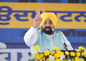 PUNJAB NEWS :ਉਦਯੋਗਪਤੀਆਂ ਨੂੰ ਵੱਡੀ ਰਾਹਤ, ਮੁੱਖ ਮੰਤਰੀ ਭਗਵੰਤ ਸਿੰਘ ਮਾਨ ਅਤੇ ਅਰਵਿੰਦ ਕੇਜਰੀਵਾਲ 10 ਜੂਨ ਨੂੰ ‘ਫਾਸਟ ਟਰੈਕ ਪੰਜਾਬ ਪੋਰਟਲ’ ਦੀ ਕਰਨਗੇ ਸ਼ੁਰੂਆਤ