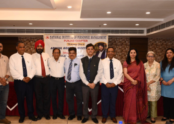 Chandigarh : ਨੈਸ਼ਨਲ ਇੰਸਟੀਚਿਊਟ ਆਫ਼ ਪਰਸੋਨਲ ਮੈਨੇਜਮੈਂਟ ਦੇ ਪੰਜਾਬ ਚੈਪਟਰ ਨੇ ਨਵੀਂ ਕਾਰਜਕਾਰਣੀ ਦੀ ਕੀਤੀ ਚੋਣ