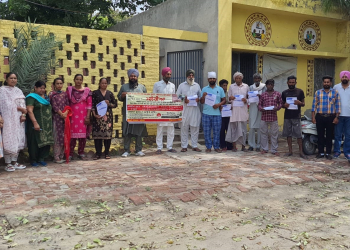 Health News: ਪਿੰਡ ਵਾਸੀਆਂ ਨੂੰ ਮਲੇਰੀਆ ਬੁਖਾਰ ਤੋਂ ਬਚਾਅ ਬਾਰੇ ਜਾਗਰੂਕ ਕੀਤਾ