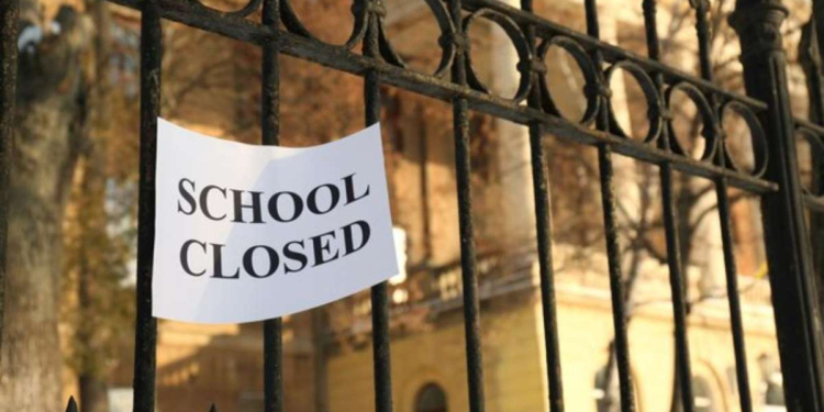 Big Breaking : 4 ਜ਼ਿਲ੍ਹਿਆਂ ਦੇ ਸਕੂਲਾਂ ‘ਚ ਛੁੱਟੀ ਦਾ ਐਲਾਨ