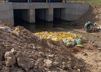 ਜ਼ਿਲ੍ਹਾ ਪ੍ਰਸ਼ਾਸਨ Patiala ਮਾਨਸੂਨ ਦੌਰਾਨ ਹੜ੍ਹ ਵਰਗੀ ਕਿਸੇ ਵੀ ਸਥਿਤੀ ਨਾਲ ਨਜਿੱਠਣ ਲਈ ਪੂਰੀ ਤਰ੍ਹਾਂ ਤਿਆਰ: ਡੀਸੀ ਡਾ. ਪ੍ਰੀਤੀ ਯਾਦਵ ਜ਼ਿਲ੍ਹਾ ਪ੍ਰਸ਼ਾਸਨ Patiala ਮਾਨਸੂਨ ਦੌਰਾਨ ਹੜ੍ਹ ਵਰਗੀ ਕਿਸੇ ਵੀ ਸਥਿਤੀ ਨਾਲ ਨਜਿੱਠਣ ਲਈ ਪੂਰੀ ਤਰ੍ਹਾਂ ਤਿਆਰ: ਡੀਸੀ ਡਾ. ਪ੍ਰੀਤੀ ਯਾਦਵ