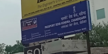 Chandigarh ਪਾਸਪੋਰਟ ਦਫ਼ਤਰ ਦਾ ਸਰਵਰ ਡਾਊਨ, ਅੱਤ ਦੀ ਗਰਮੀ ‘ਚ ਲੋਕ ਹੋ ਰਹੇ ਖੱਜਲ-ਖੁਆਰ