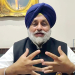 ਫਿਰ ਗਰਮਾਈ ਪੰਜਾਬ ਦੀ ਸਿਆਸਤ! ਸੁਖਬੀਰ ਸਿੰਘ ਬਾਦਲ ਨੂੰ ਸੁਪਰੀਮ ਕੋਰਟ ਤੋਂ ਲੱਗਾ ਵੱਡਾ ਝਟਕਾ ਫਿਰ ਗਰਮਾਈ ਪੰਜਾਬ ਦੀ ਸਿਆਸਤ! ਸੁਖਬੀਰ ਸਿੰਘ ਬਾਦਲ ਨੂੰ ਸੁਪਰੀਮ ਕੋਰਟ ਤੋਂ ਲੱਗਾ ਵੱਡਾ ਝਟਕਾ