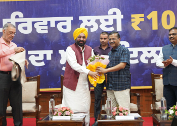 Kejriwal ਨੇ ‘ਮੁੱਖ ਮੰਤਰੀ ਸਿਹਤ ਯੋਜਨਾ’ ਨੂੰ ਸਭ ਨੂੰ ਸਿਹਤ ਸੰਭਾਲ ਮੁਹੱਈਆ ਕਰਨ ਦੀ ਦਿਸ਼ਾ ਵਿੱਚ ਅਹਿਮ ਕਦਮ ਦੱਸਿਆ