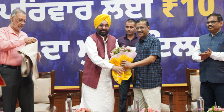 Kejriwal ਨੇ ‘ਮੁੱਖ ਮੰਤਰੀ ਸਿਹਤ ਯੋਜਨਾ’ ਨੂੰ ਸਭ ਨੂੰ ਸਿਹਤ ਸੰਭਾਲ ਮੁਹੱਈਆ ਕਰਨ ਦੀ ਦਿਸ਼ਾ ਵਿੱਚ ਅਹਿਮ ਕਦਮ ਦੱਸਿਆ