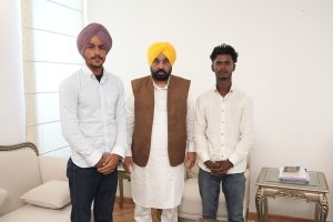 Punjab