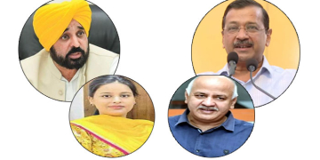 Raj Sabha ਦੀ ਖਾਲੀ ਸੀਟ ’ਤੇ ਕਿਸਦੀ ਨਿਕਲੇਗੀ ਲਾਟਰੀ ? ਡਾ. ਗੁਰਪ੍ਰੀਤ ਕੌਰ, ਸਿਸੋਦੀਆ ਜਾਂ ਕੋਈ ਹੋਰ – AAP ਦੇ ਅੰਦਰ ਚੱਲ ਰਹੀ ਹੈ ਦਿਨ-ਰਾਤ ਚਰਚਾ