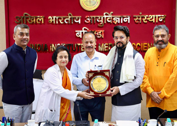 AIIMS Bathinda ਪੰਜਾਬ ਵਿੱਚ ਉੱਚ ਪੱਧਰੀ ਸਿਹਤ ਸੇਵਾਵਾਂ ਦੇ ਖੇਤਰ ਵਿੱਚ ਇੱਕ ਮੀਲ ਪੱਥਰ ਹੈ: ਅਨੁਰਾਗ ਸਿੰਘ ਠਾਕੁਰ AIIMS Bathinda ਪੰਜਾਬ ਵਿੱਚ ਉੱਚ ਪੱਧਰੀ ਸਿਹਤ ਸੇਵਾਵਾਂ ਦੇ ਖੇਤਰ ਵਿੱਚ ਇੱਕ ਮੀਲ ਪੱਥਰ ਹੈ: ਅਨੁਰਾਗ ਸਿੰਘ ਠਾਕੁਰ
