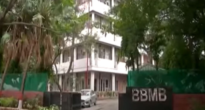 BBMB ‘ਤੇ CISF ਦੀ ਤਾਇਨਾਤੀ ਦੀਆਂ ਤਿਆਰੀਆਂ ਸ਼ੁਰੂ : IG ਕਰਨਗੇ ਨੰਗਲ ਦਾ ਦੌਰਾ