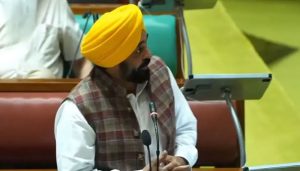 Punjab Vidhan Sabha
