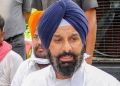 Punjab: เจฌเจฟเจเจฐเจฎ เจฎเจเฉเจ เฉเจ เจตเจฟเจฐเฉเฉฑเจง เจฆเจฐเจ FIR โเจคเฉ เจเฉเฉฑเจฒเฉเจน เจจเฉเฉฐ เจฎเฉเฉ เจนเจพเจเจเฉเจฐเจ เจตเจฟเฉฑเจ เจนเฉเจตเฉเจเฉ เจธเฉเจฃเจตเจพเจ Punjab: เจฌเจฟเจเจฐเจฎ เจฎเจเฉเจ เฉเจ เจตเจฟเจฐเฉเฉฑเจง เจฆเจฐเจ FIR โเจคเฉ เจเฉเฉฑเจฒเฉเจน เจจเฉเฉฐ เจฎเฉเฉ เจนเจพเจเจเฉเจฐเจ เจตเจฟเฉฑเจ เจนเฉเจตเฉเจเฉ เจธเฉเจฃเจตเจพเจ
