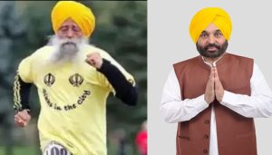 CM Bhagwant Mann
