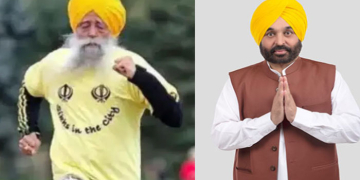 CM Bhagwant Mann ਸਿੱਖ ਦੌੜਾਕ ਫੌਜਾ ਸਿੰਘ ਦੇ ਅੰਤਿਮ ਸਸਕਾਰ ਵਿੱਚ ਹੋਣਗੇ ਸ਼ਾਮਿਲ