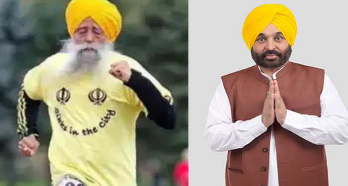 CM Bhagwant Mann ਸਿੱਖ ਦੌੜਾਕ ਫੌਜਾ ਸਿੰਘ ਦੇ ਅੰਤਿਮ ਸਸਕਾਰ ਵਿੱਚ ਹੋਣਗੇ ਸ਼ਾਮਿਲ
