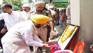 Punjab