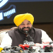 Punjab: ਮੁੱਖ ਮੰਤਰੀ ਭਗਵੰਤ ਸਿੰਘ ਮਾਨ ਅੱਜ ਨੂਰਪੁਰਬੇਦੀ ਇਲਾਕੇ ਦੇ ਲੋਕਾਂ ਨਾਲ ਕਰਨਗੇ ‘ਲੋਕ ਮਿਲਣੀ’ Punjab: ਮੁੱਖ ਮੰਤਰੀ ਭਗਵੰਤ ਸਿੰਘ ਮਾਨ ਅੱਜ ਨੂਰਪੁਰਬੇਦੀ ਇਲਾਕੇ ਦੇ ਲੋਕਾਂ ਨਾਲ ਕਰਨਗੇ ‘ਲੋਕ ਮਿਲਣੀ’