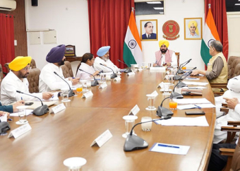Punjab Cabinet ਦੀ ਅਹਿਮ ਮੀਟਿੰਗ ਅੱਜ: ਲਏ ਜਾ ਸਕਦੇ ਹਨ ਵੱਡੇ ਫੈਸਲੇ Punjab Cabinet ਦੀ ਅਹਿਮ ਮੀਟਿੰਗ ਅੱਜ: ਲਏ ਜਾ ਸਕਦੇ ਹਨ ਵੱਡੇ ਫੈਸਲੇ
