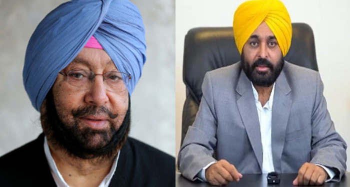 Political: ਭਗਵੰਤ ਮਾਨ ਨੇ ਕੈਪਟਨ ਅਮਰਿੰਦਰ ਸਿੰਘ ‘ਤੇ ਕਸੇ ਤੰਜ, ਪੜ੍ਹੋ ਕੀ ਹੈ ਮਾਮਲਾ Political: ਭਗਵੰਤ ਮਾਨ ਨੇ ਕੈਪਟਨ ਅਮਰਿੰਦਰ ਸਿੰਘ ‘ਤੇ ਕਸੇ ਤੰਜ, ਪੜ੍ਹੋ ਕੀ ਹੈ ਮਾਮਲਾ