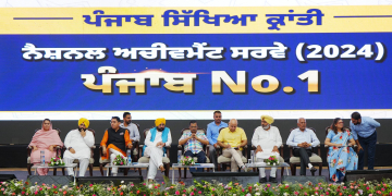 ਮੁੱਖ ਮੰਤਰੀ ਵੱਲੋਂ ਹਰੇਕ ਖੇਤਰ ਵਿੱਚ PUNJAB ਨੂੰ ਅੱਵਲ ਸੂਬਾ ਬਣਾਉਣ ਦਾ ਸੰਕਲਪ