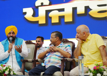 ਸਿੱਖਿਆ ਕ੍ਰਾਂਤੀ ਦੀ ਸ਼ੁਰੂਆਤ ਨਾਲ PUNJAB ਵੱਲੋਂ ਕੌਮੀ ਸਰਵੇਖਣ ’ਚ ਸਰਵੋਤਮ ਦਰਜਾ ਹਾਸਲ-ਅਰਵਿੰਦ ਕੇਜਰੀਵਾਲ ਵੱਲੋਂ ਮੁੱਖ ਮੰਤਰੀ ਮਾਨ ਨੂੰ ਵਧਾਈ