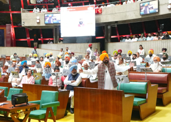 ਮੁੱਖ ਮੰਤਰੀ ਦੀ ਅਗਵਾਈ ਵਿੱਚ PUNJAB ਵਿਧਾਨ ਸਭਾ ਵੱਲੋਂ ਡੈਮਾਂ ‘ਤੇ CISF ਤਾਇਨਾਤ ਕਰਨ ਦੀ ਮੁਖਾਲਫ਼ਤ ਲਈ ਇਤਿਹਾਸਕ ਮਤਾ ਪਾਸ