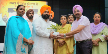PUNJAB: ਸਿੱਖਿਆ ਮੰਤਰੀ ਹਰਜੋਤ ਸਿੰਘ ਬੈਂਸ ਵੱਲੋਂ ਸਿੱਖਿਆ ਮਿਆਰ ਉੱਚੇ ਚੁੱਕਣ ਲਈ ਅਧਿਆਪਕਾਂ ਨਾਲ ਸੰਵਾਦ PUNJAB: ਸਿੱਖਿਆ ਮੰਤਰੀ ਹਰਜੋਤ ਸਿੰਘ ਬੈਂਸ ਵੱਲੋਂ ਸਿੱਖਿਆ ਮਿਆਰ ਉੱਚੇ ਚੁੱਕਣ ਲਈ ਅਧਿਆਪਕਾਂ ਨਾਲ ਸੰਵਾਦ
