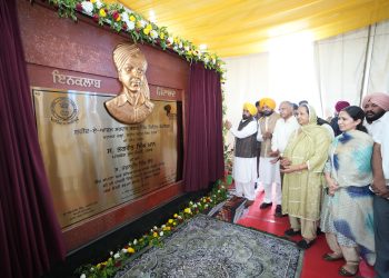 PUNJAB: ਸ਼ਹੀਦ-ਏ-ਆਜ਼ਮ ਸਰਦਾਰ ਭਗਤ ਸਿੰਘ ਵਿਰਾਸਤੀ ਕੰਪਲੈਕਸ’ ਸ਼ਹੀਦ ਦੀ ਮਹਾਨ ਵਿਰਾਸਤ ਨੂੰ ਸਦੀਵੀ ਤੌਰ ‘ਤੇ ਕਾਇਮ ਰੱਖੇਗਾ – ਮੁੱਖ ਮੰਤਰੀ