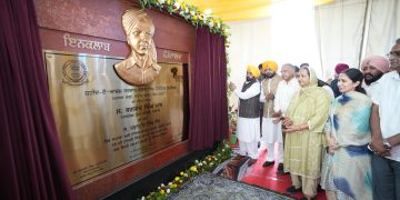 PUNJAB: ਸ਼ਹੀਦ-ਏ-ਆਜ਼ਮ ਸਰਦਾਰ ਭਗਤ ਸਿੰਘ ਵਿਰਾਸਤੀ ਕੰਪਲੈਕਸ’ ਸ਼ਹੀਦ ਦੀ ਮਹਾਨ ਵਿਰਾਸਤ ਨੂੰ ਸਦੀਵੀ ਤੌਰ ‘ਤੇ ਕਾਇਮ ਰੱਖੇਗਾ – ਮੁੱਖ ਮੰਤਰੀ