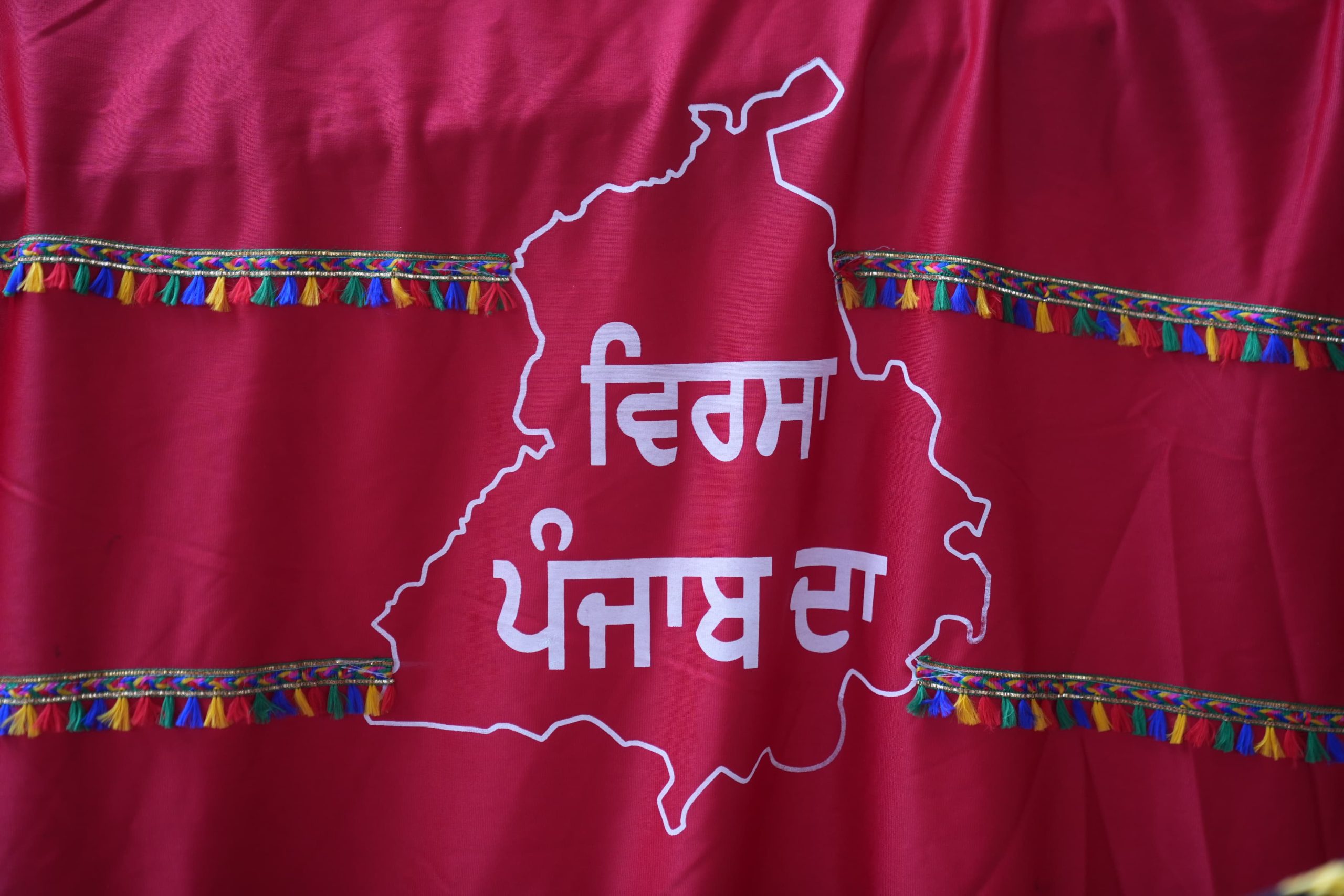 PUNJAB ਵਿੱਚ ਬਲਦਾਂ ਦੀਆਂ ਦੌੜਾਂ ਸ਼ੁਰੂ ਕਰਨ ਲਈ ਕਾਨੂੰਨ ਪਾਸ ਕਰਨ ’ਤੇ ਮੁੱਖ ਮੰਤਰੀ ਮਾਨ ਦਾ ਸਨਮਾਨ